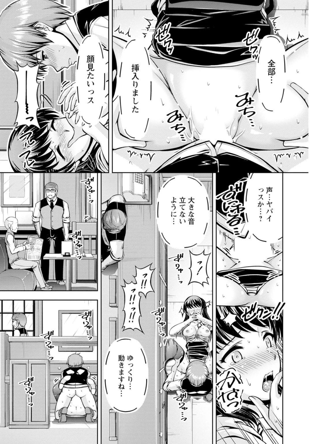 หน้า 21