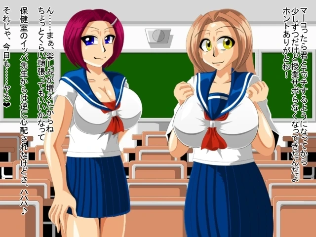 หน้า 2