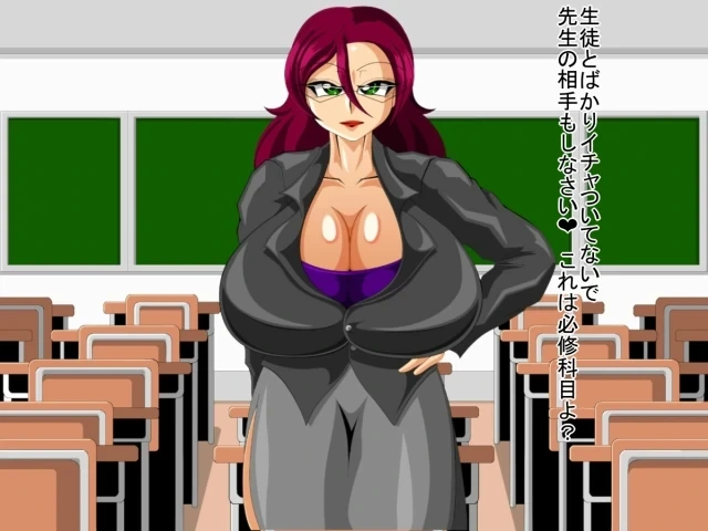 หน้า 54