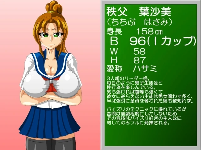 หน้า 148