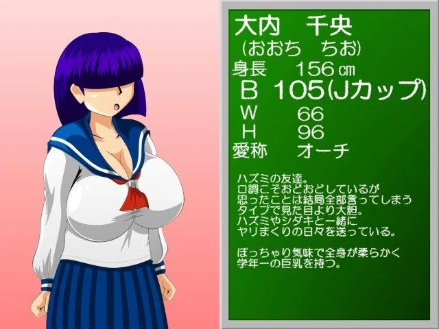 หน้า 153