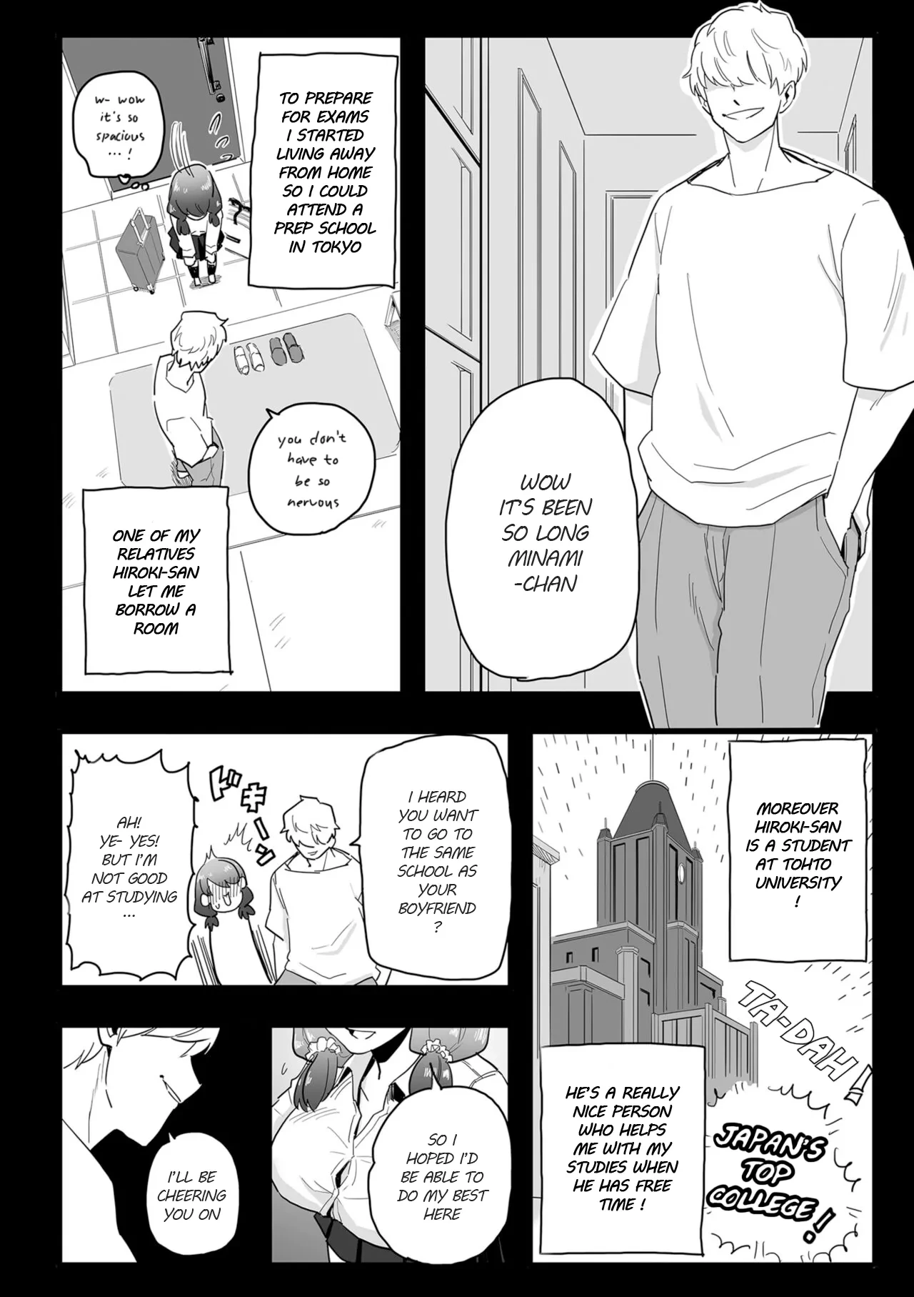 หน้า 6