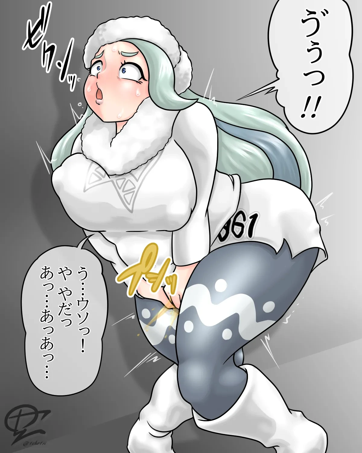 หน้า 354