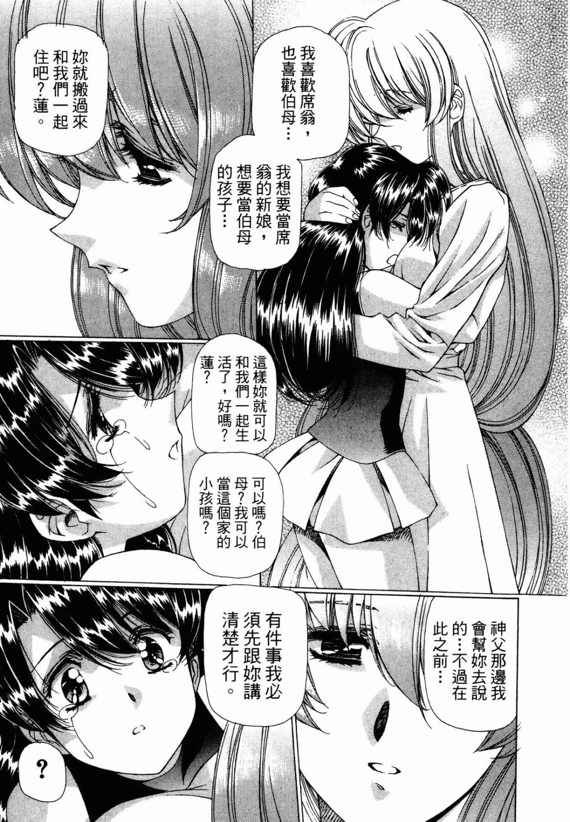 หน้า 27
