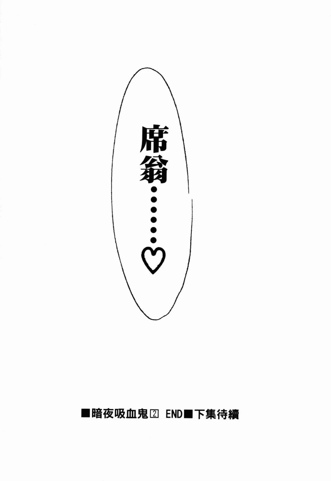 หน้า 209