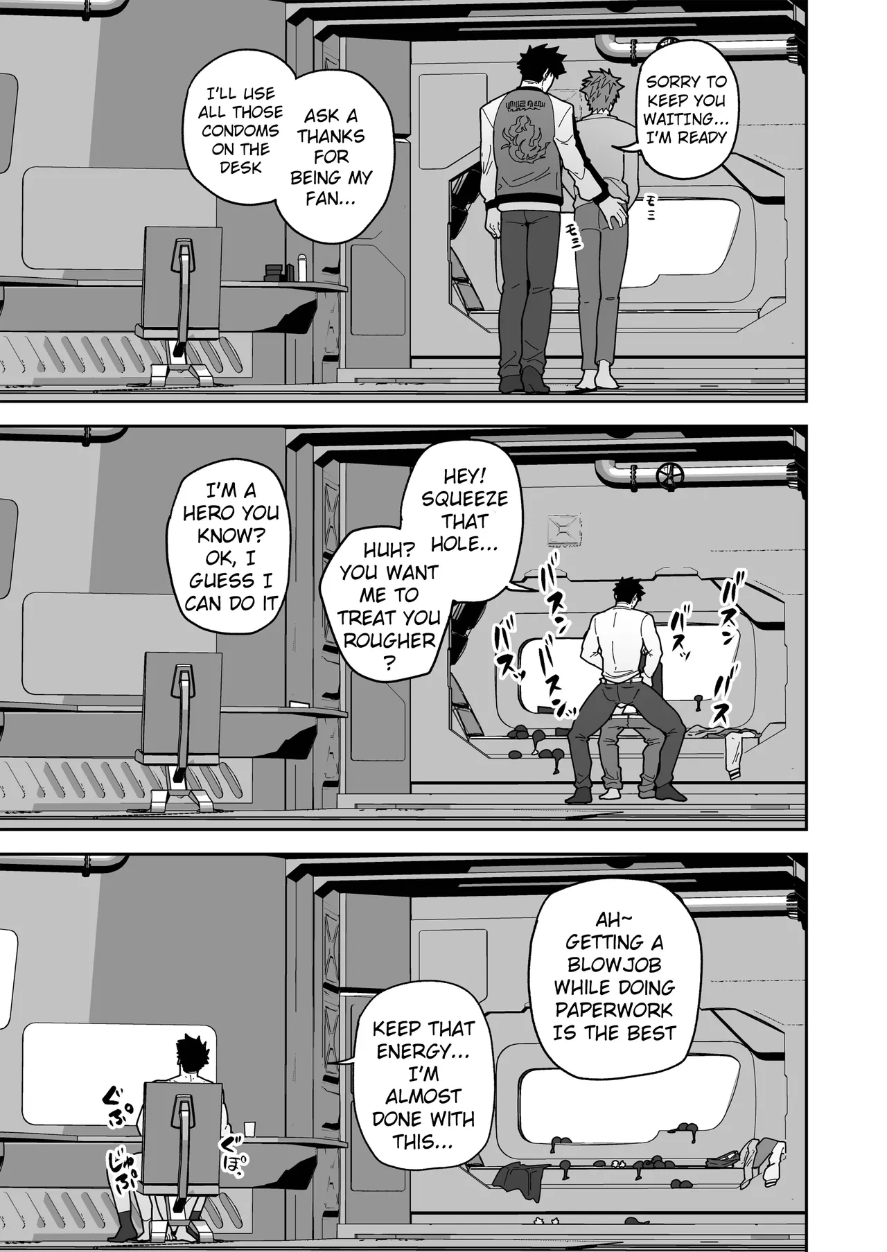 หน้า 11