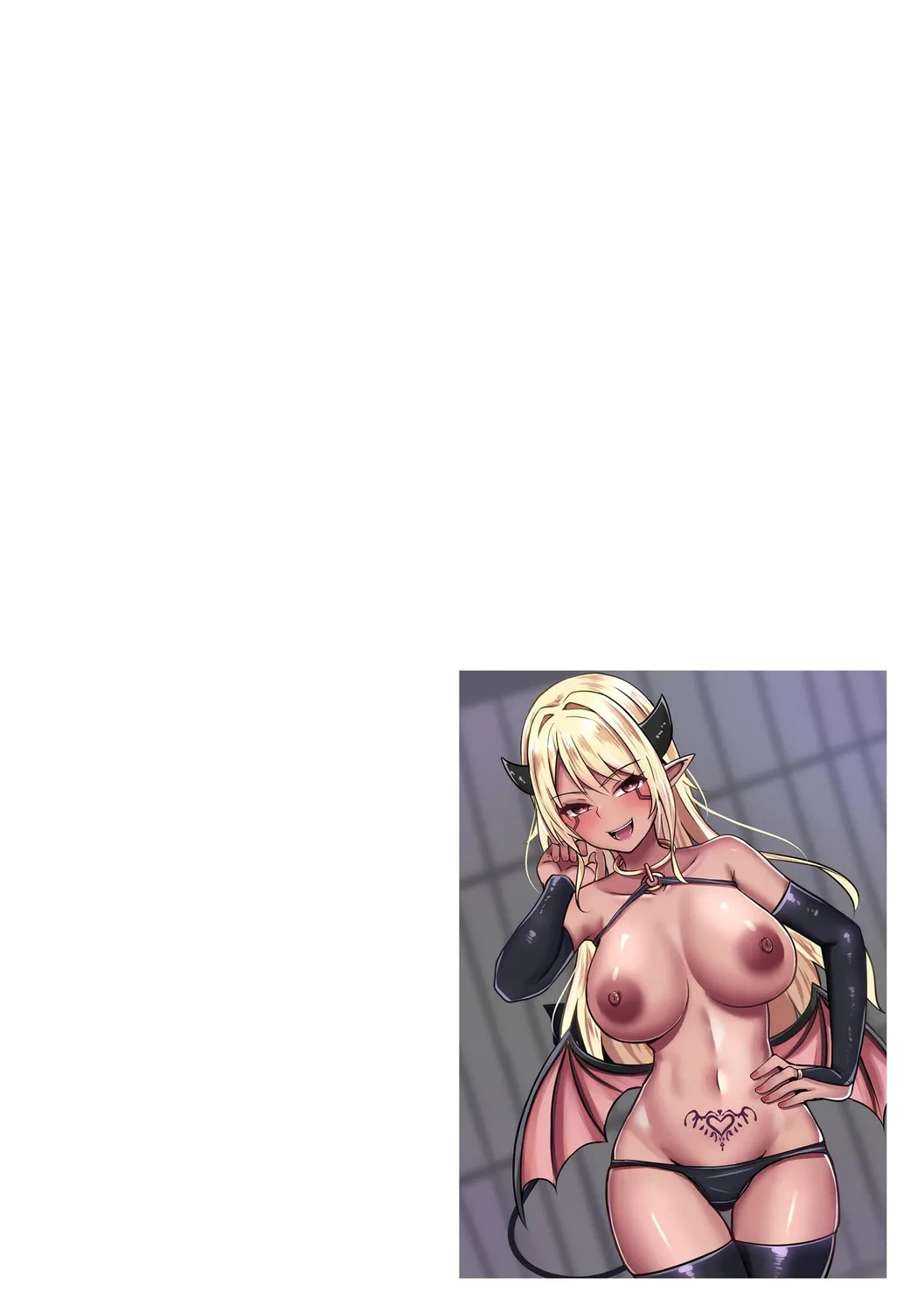[Bullet] Inma Shouki Lana Ch. 1