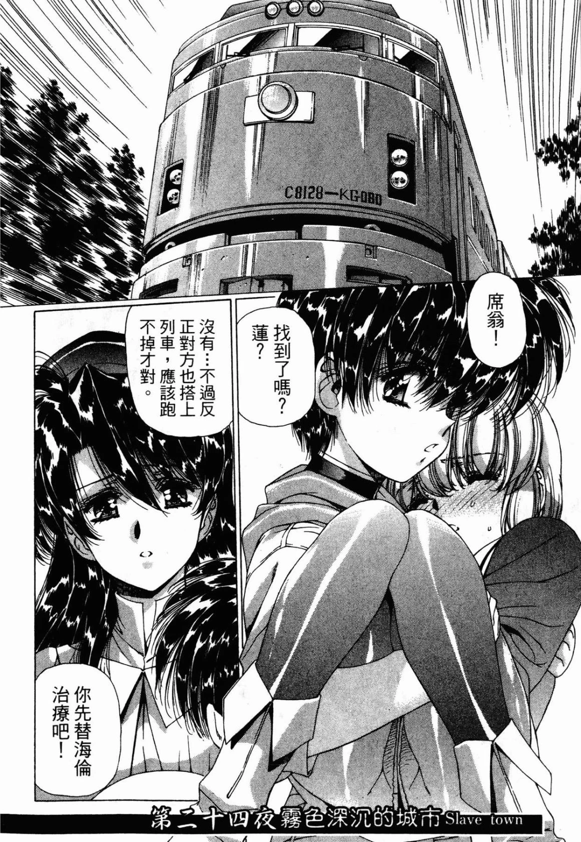 หน้า 63