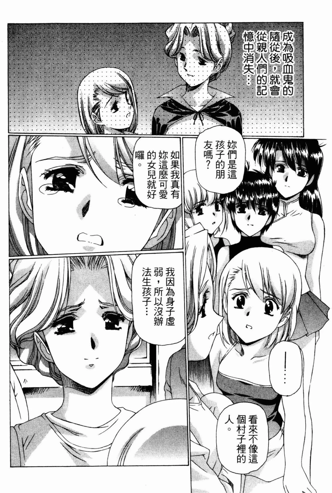หน้า 148
