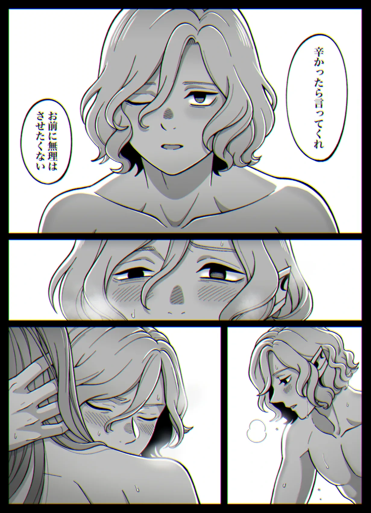 หน้า 41