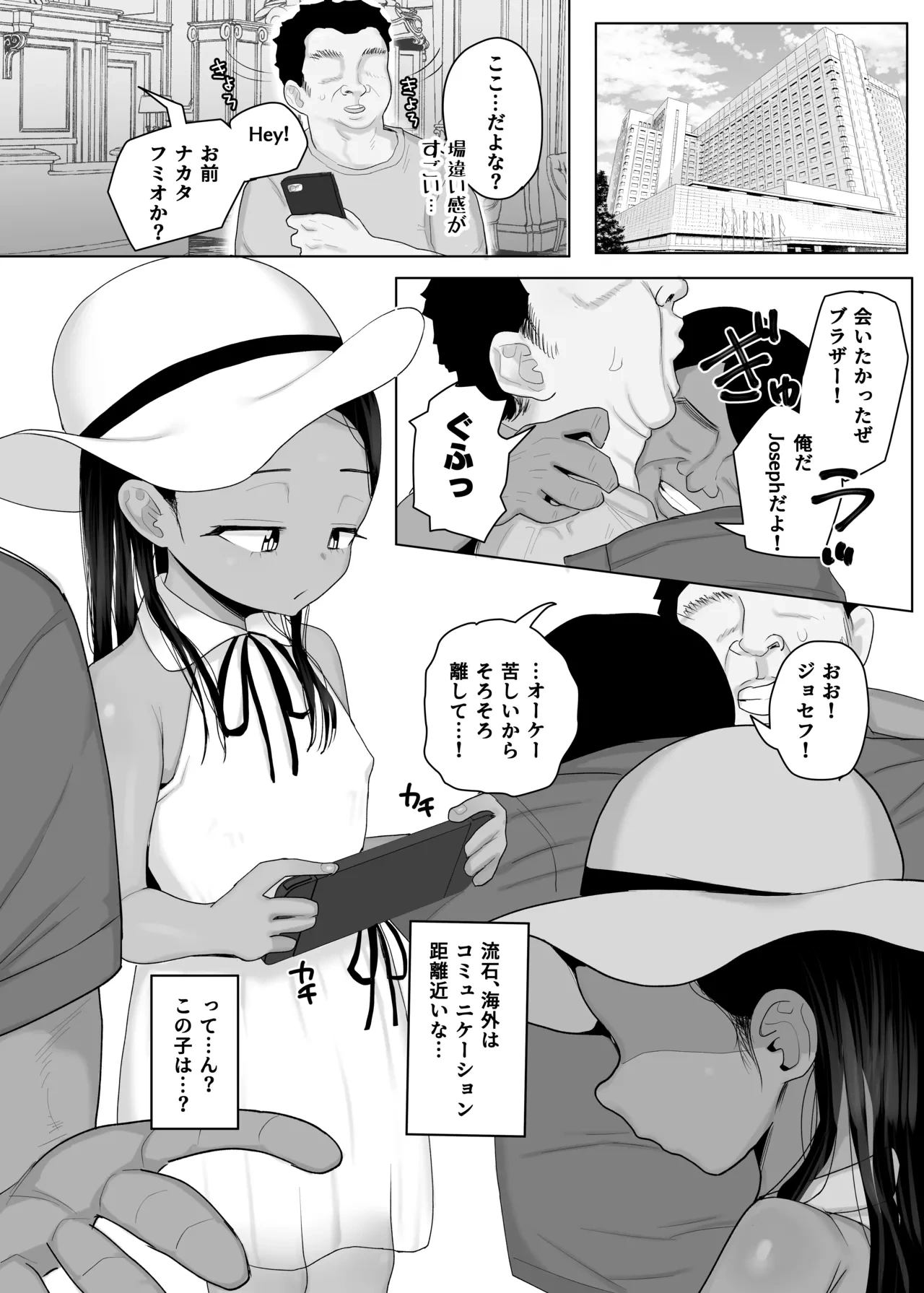 หน้า 216