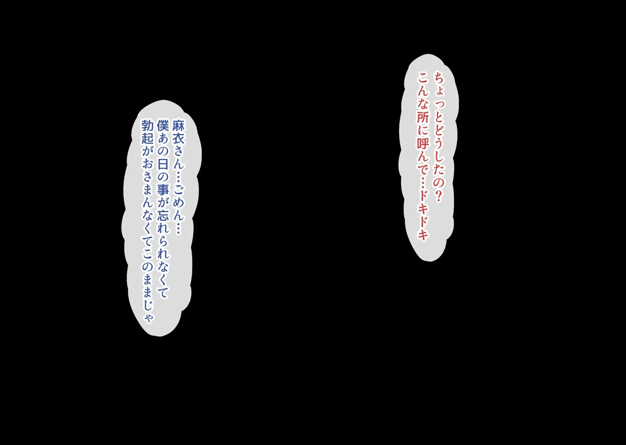 หน้า 85