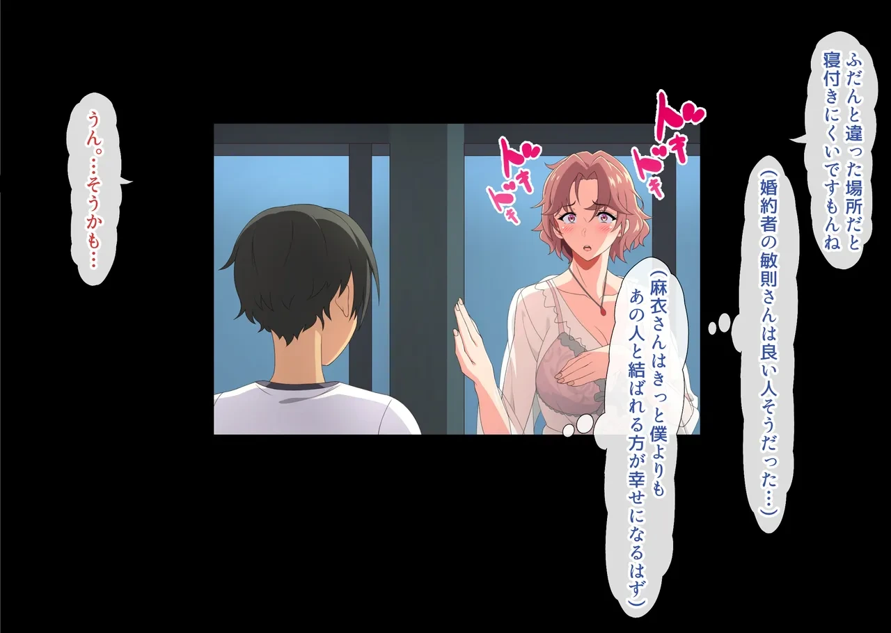 หน้า 166