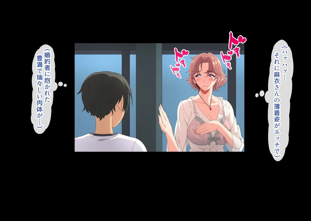 หน้า 168