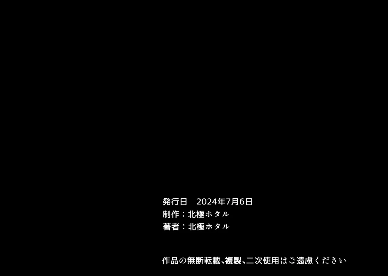 หน้า 279