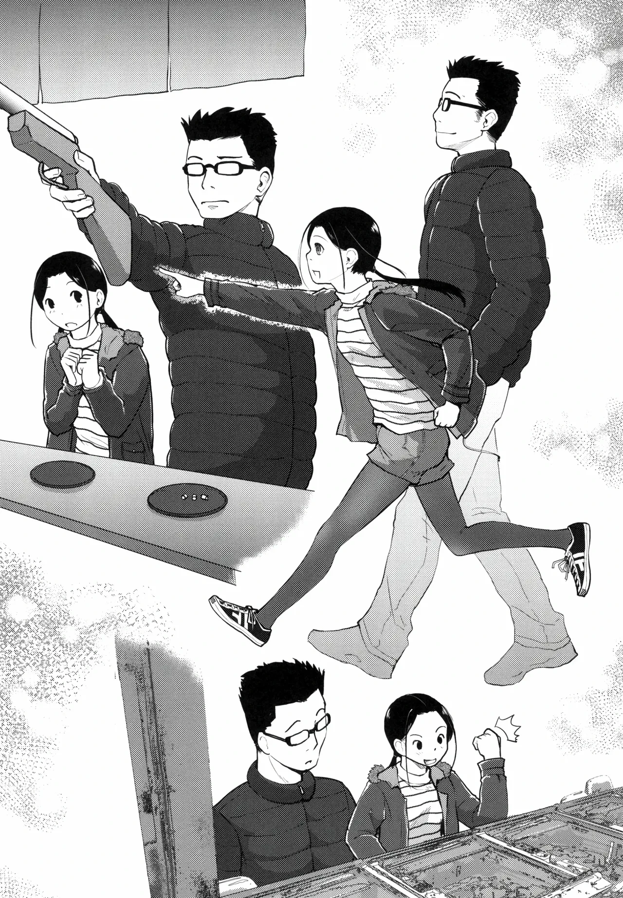 หน้า 10