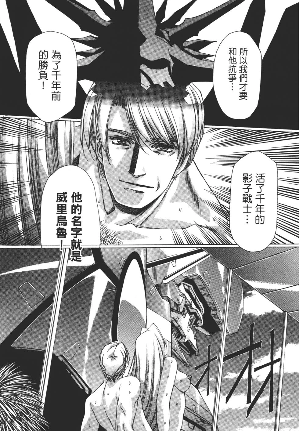 หน้า 140