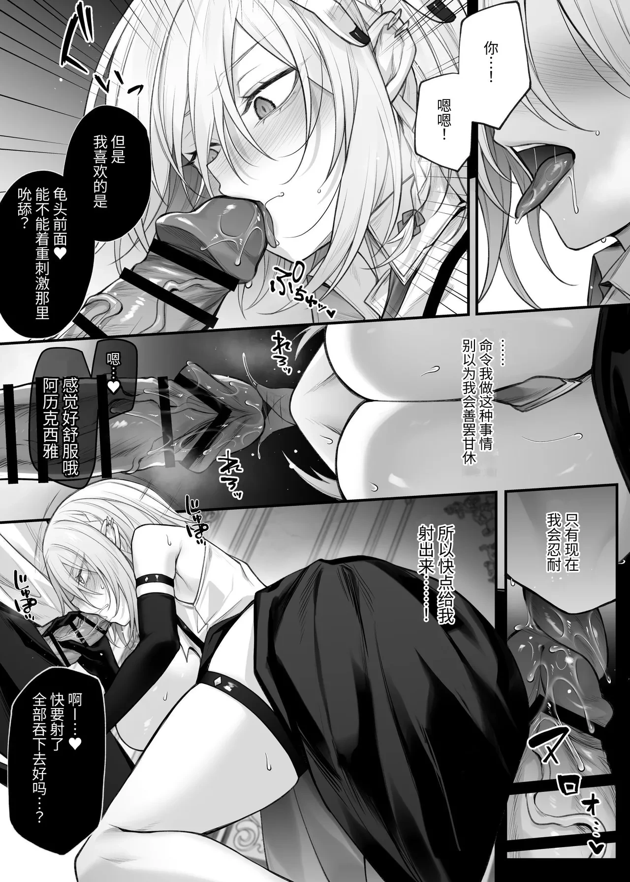 หน้า 22