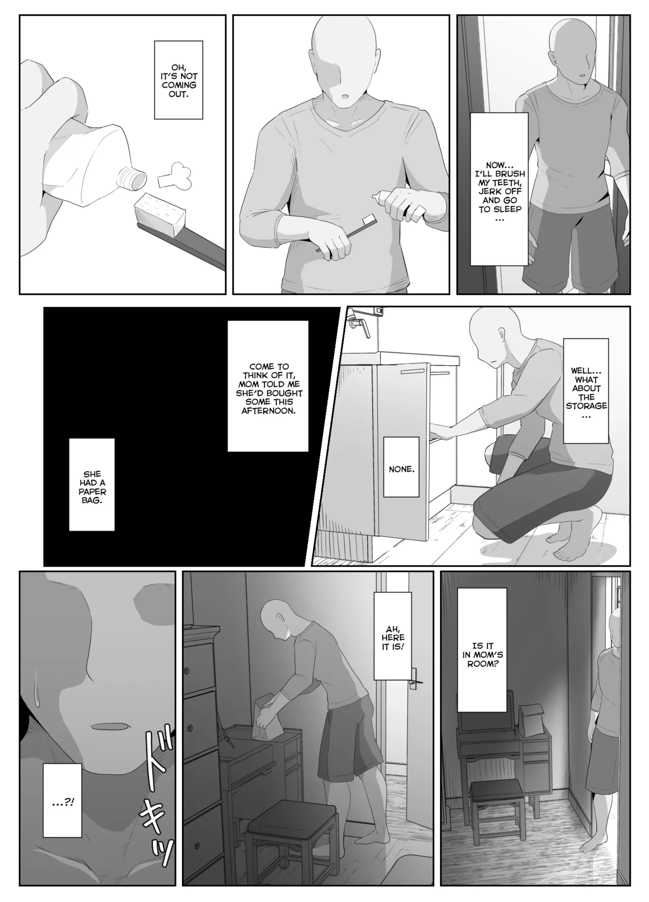 หน้า 134