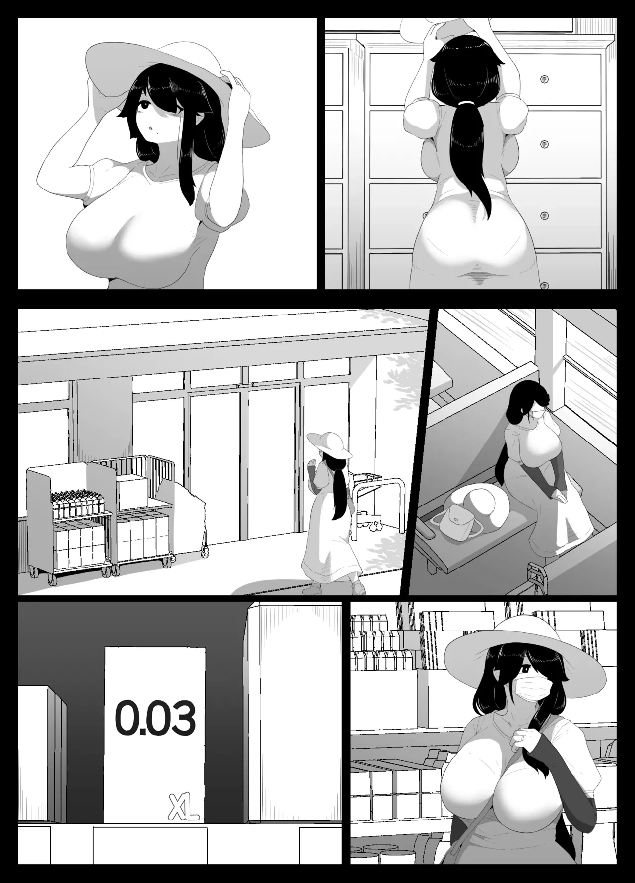 หน้า 147