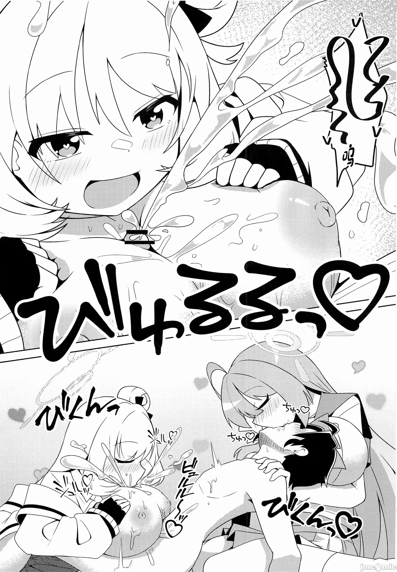 หน้า 9