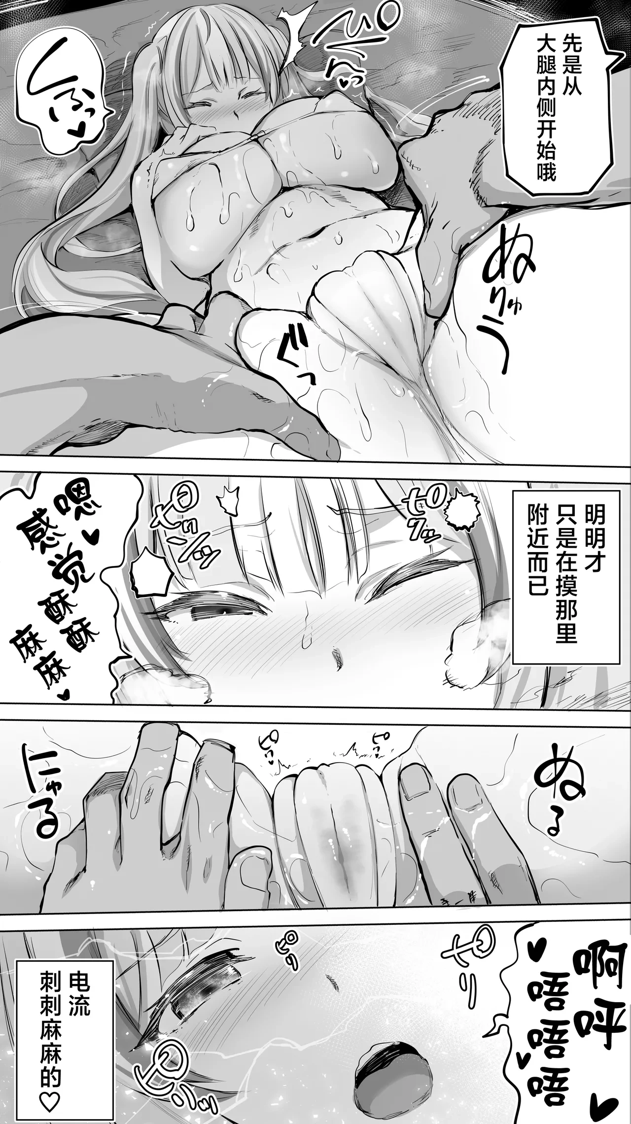 หน้า 20