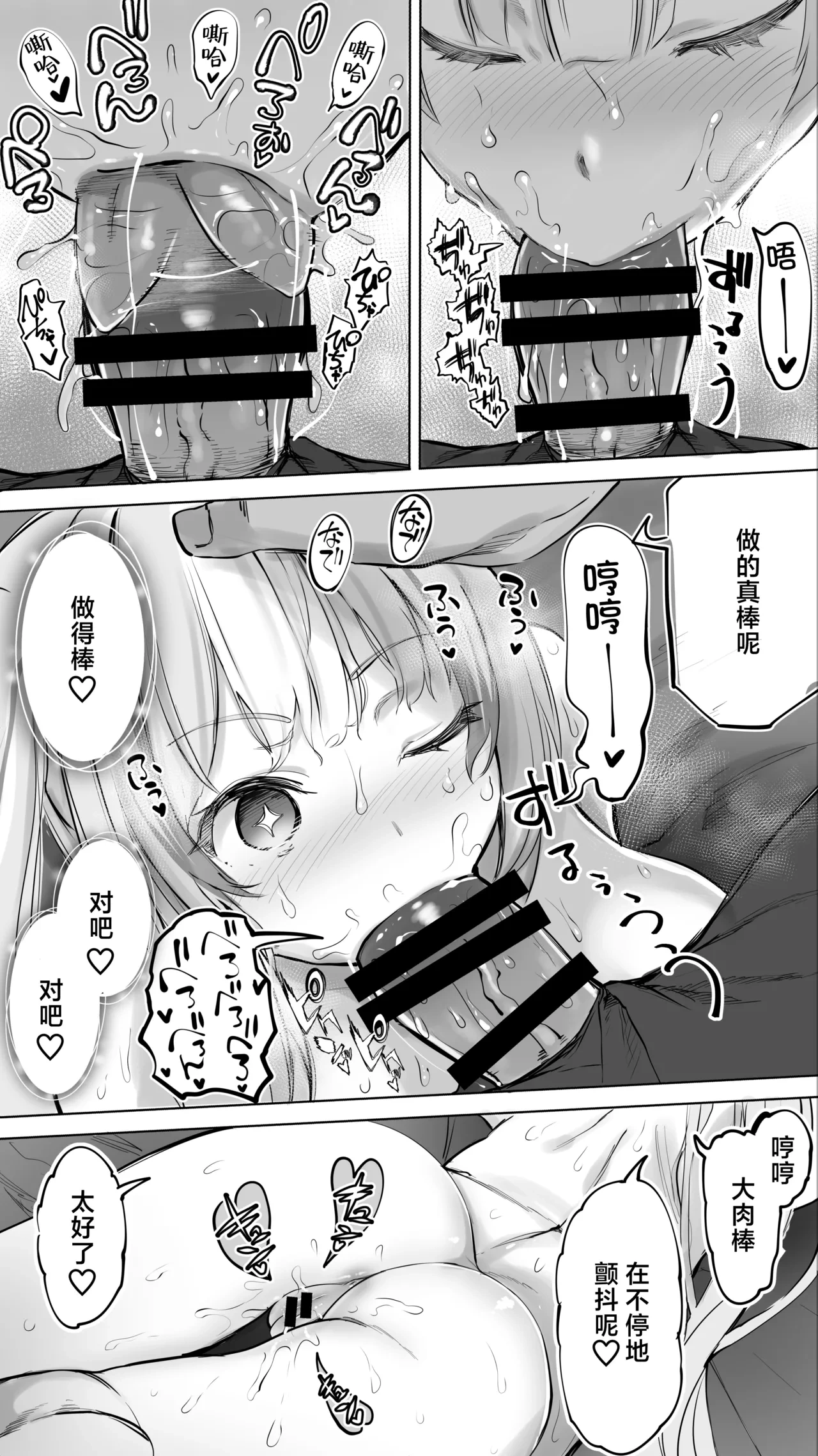หน้า 57