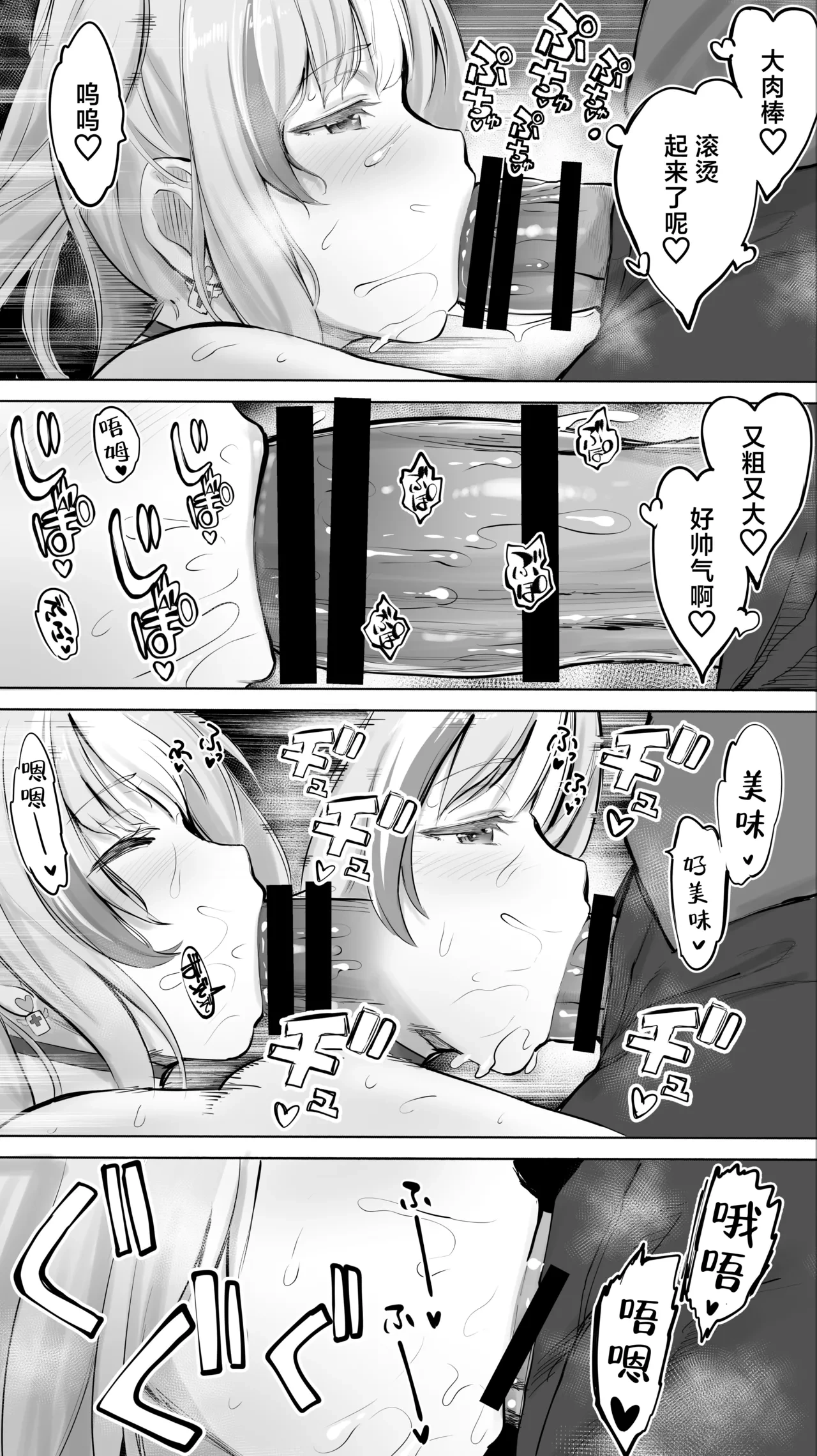 หน้า 58