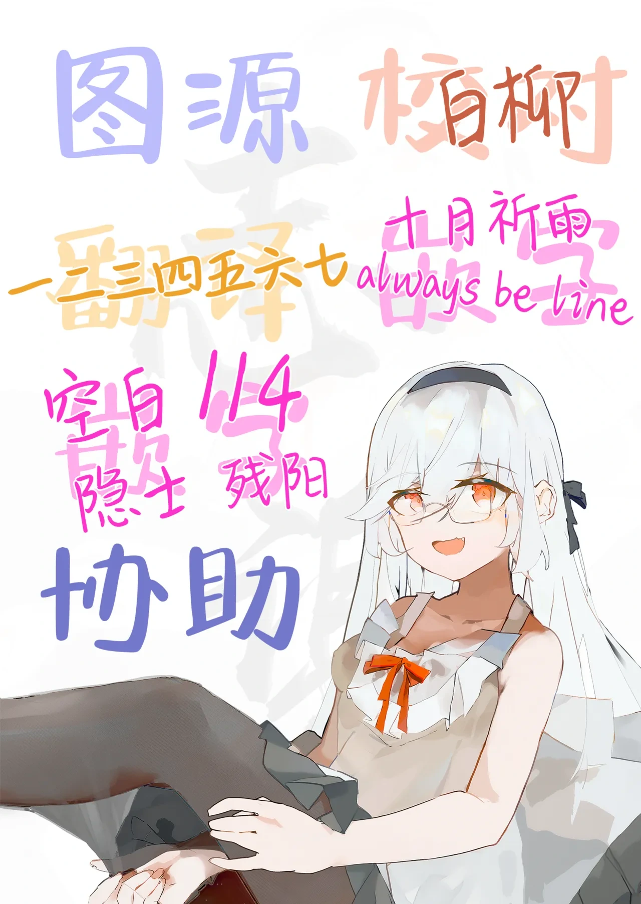 หน้า 123