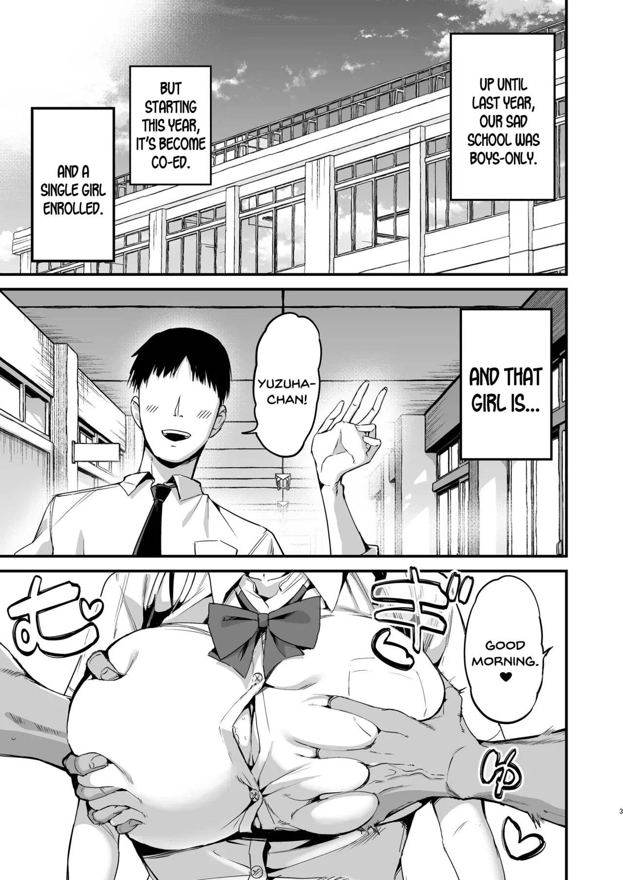 [Aohimo Familia (Chilt)] Classmate ni Nori de Nakadashi sunaa! [English] [SDTLs] [Digital]
