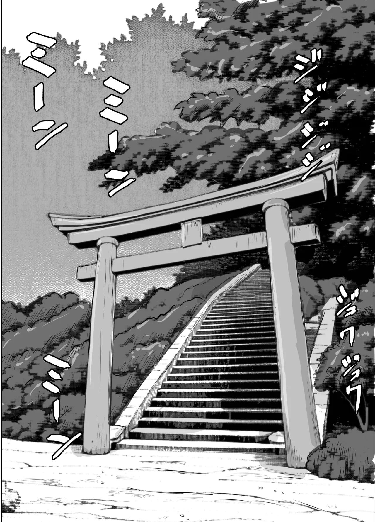 [Resoman Manga Koubou] konna tokoro de yarareru nante kareshi musuko no me no mae de