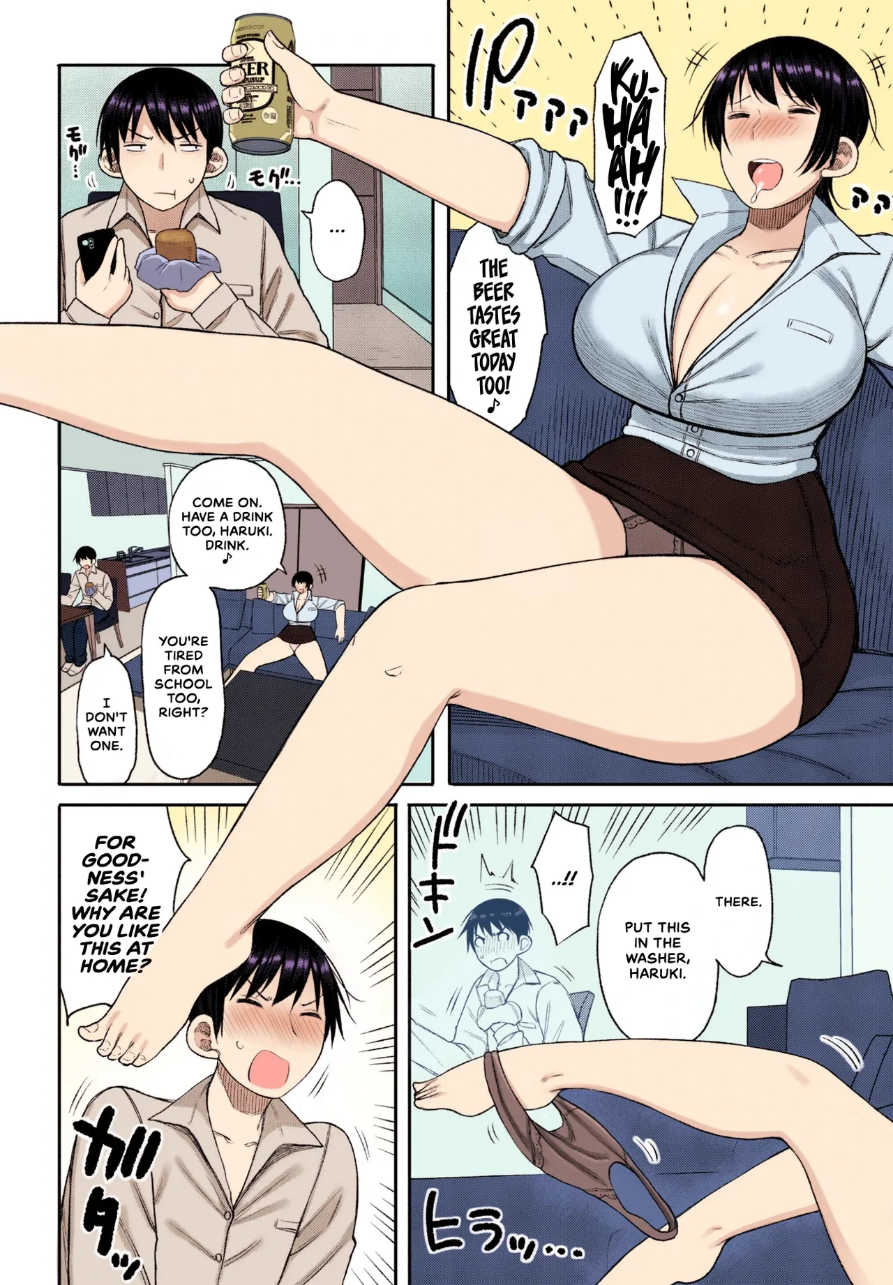 [Nagaikusa] Ore no Haha wa Uchi de wa... | My Mom at Home (COMIC Penguin Club 2023-07) [English] [Colorized] [Decensored] [Digital]
