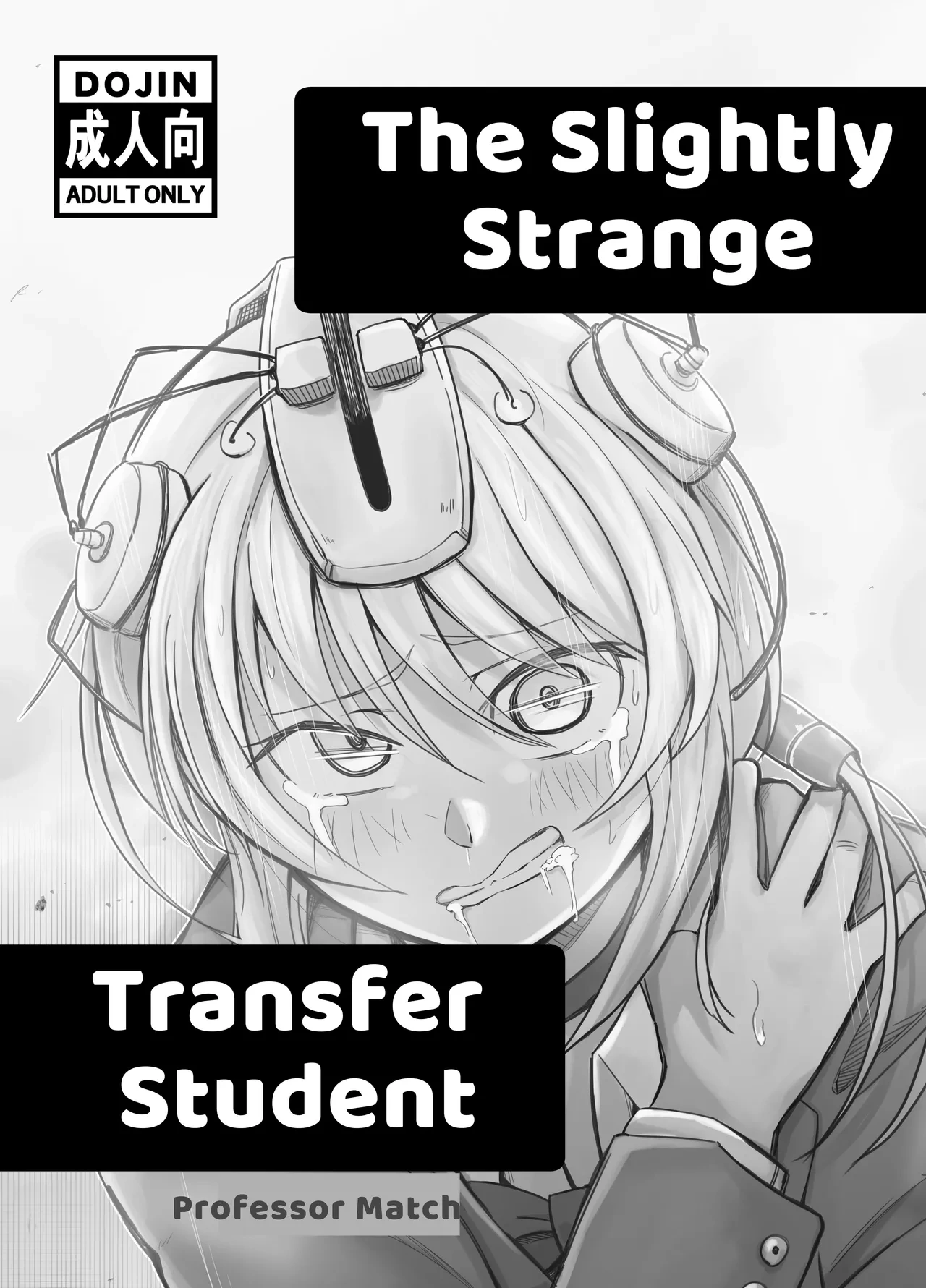 [Match Hakase] Chotto Kawatta Tenkousei | The Slightly Strange Transfer Student [English] [Penguin Piper]