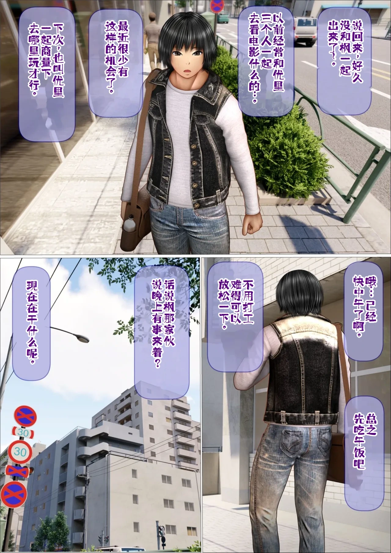 หน้า 47