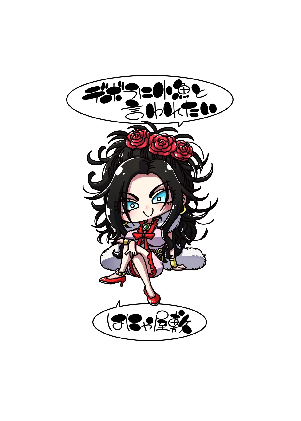 หน้า 22