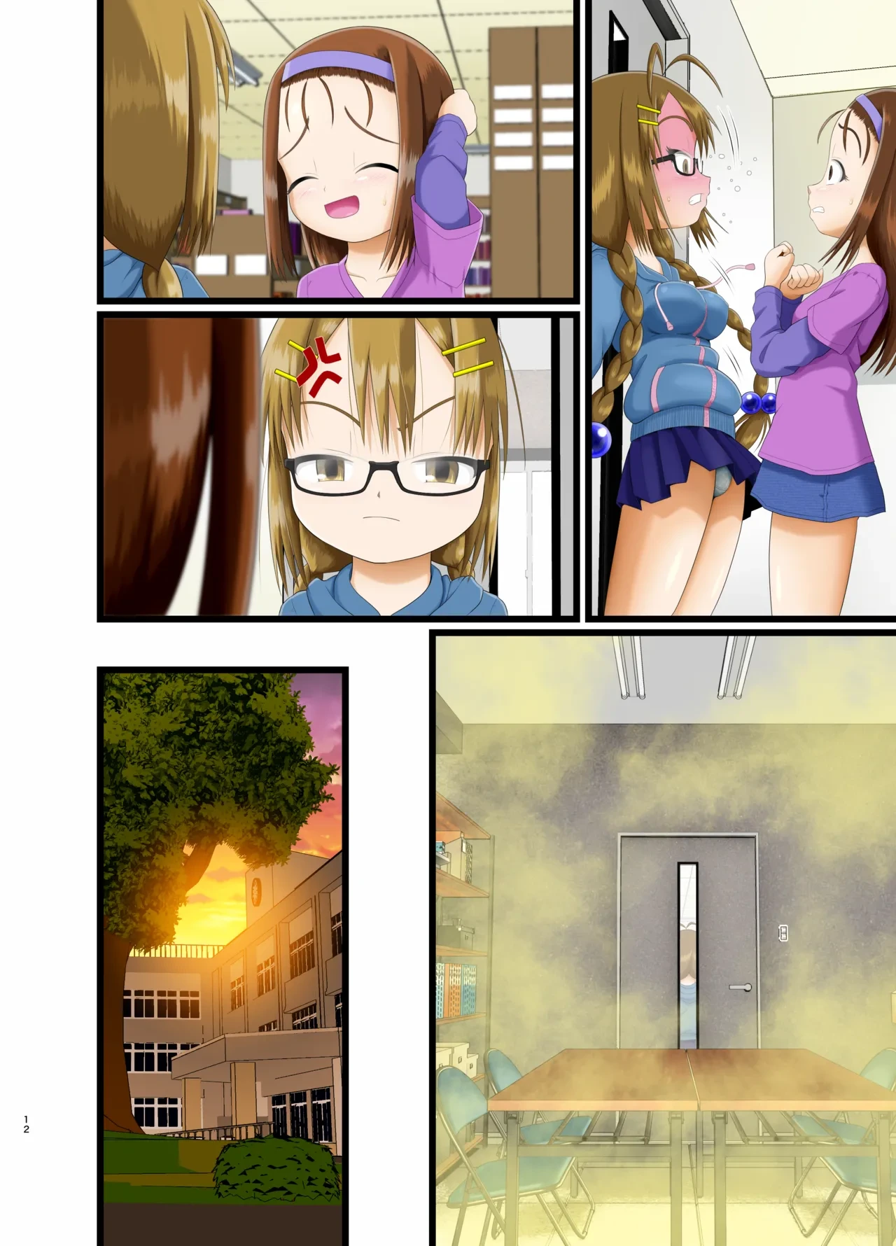 หน้า 42