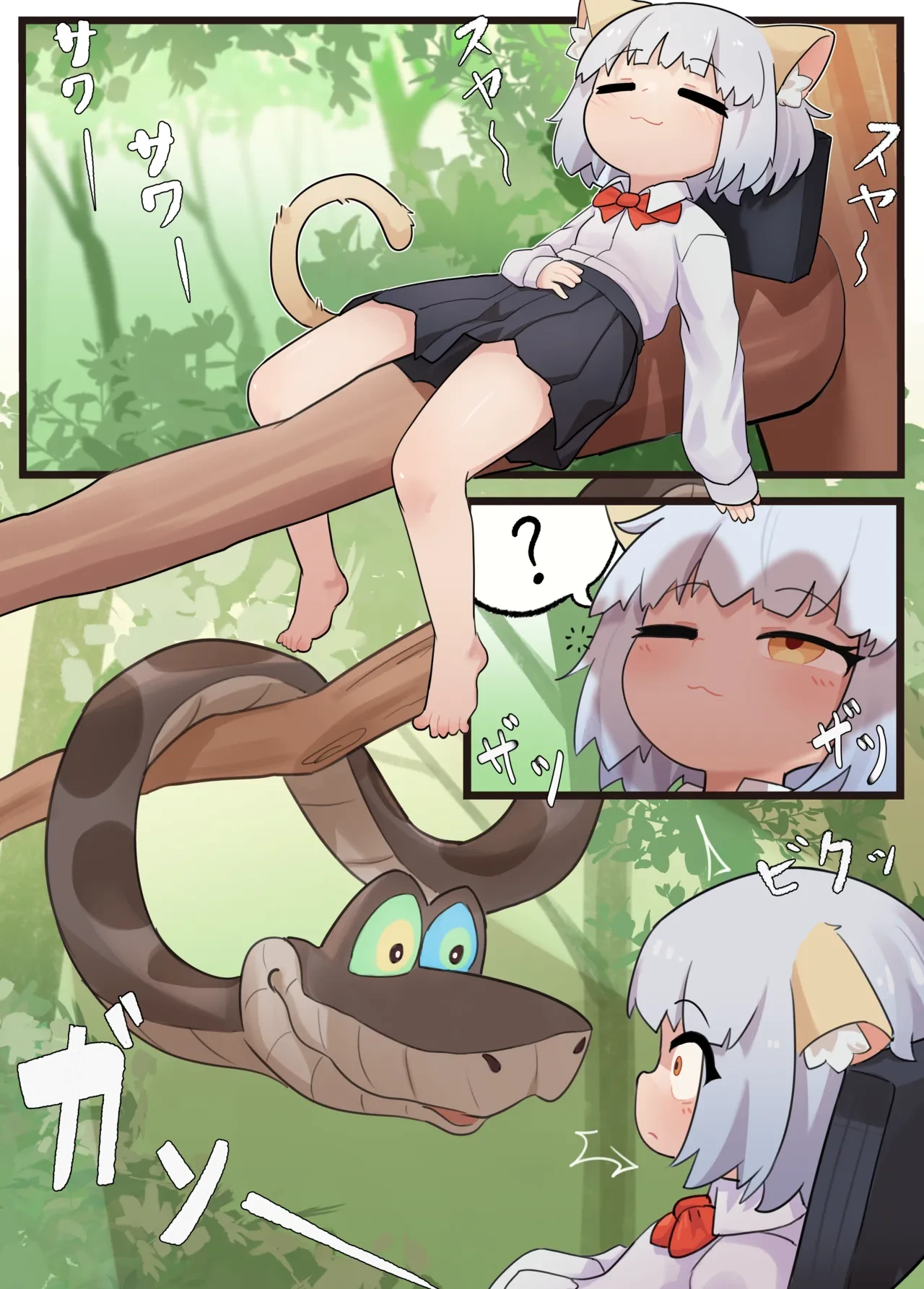 [Nanashi] Neko Musume Saimin Kan (The Jungle Book)