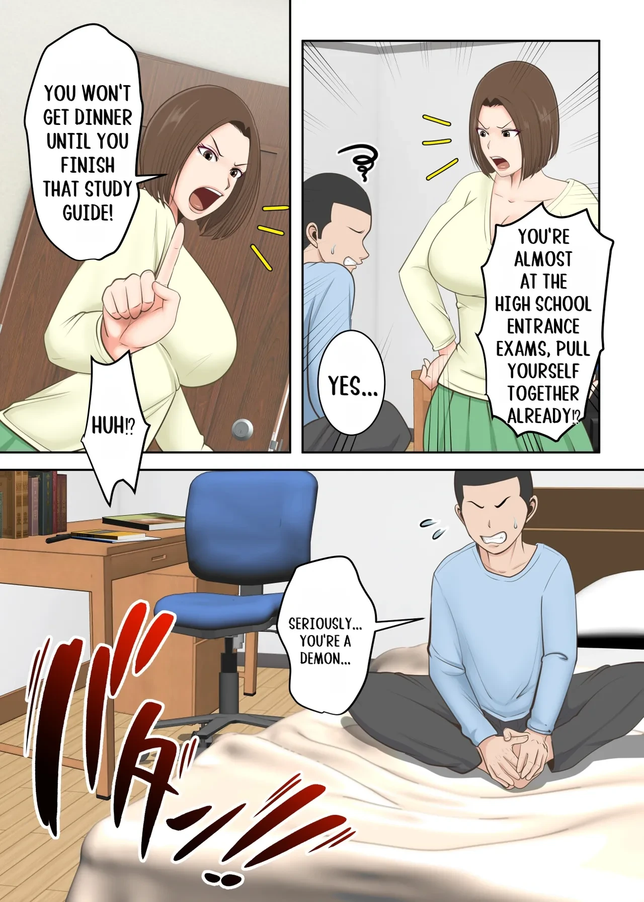 หน้า 4