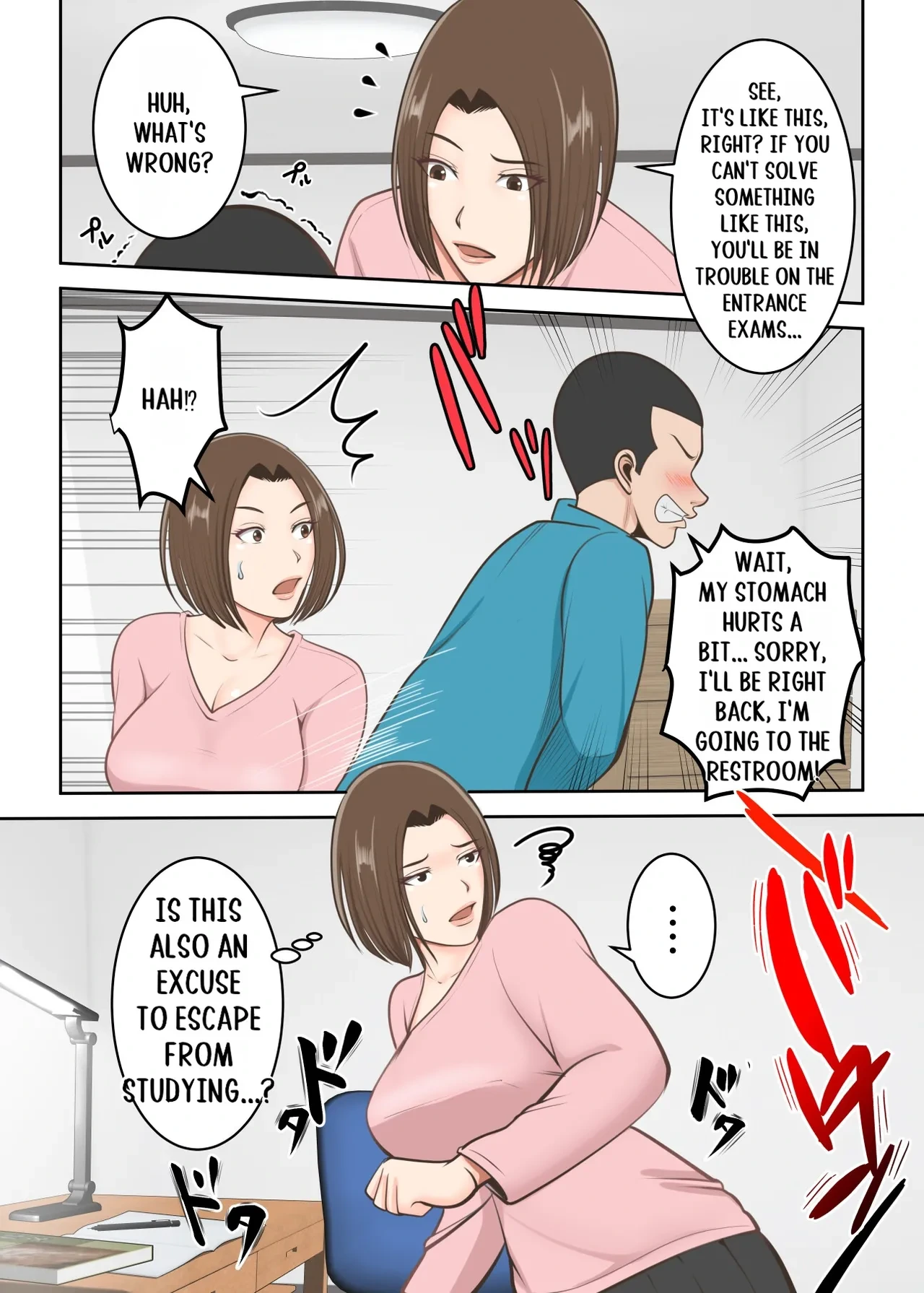 หน้า 11