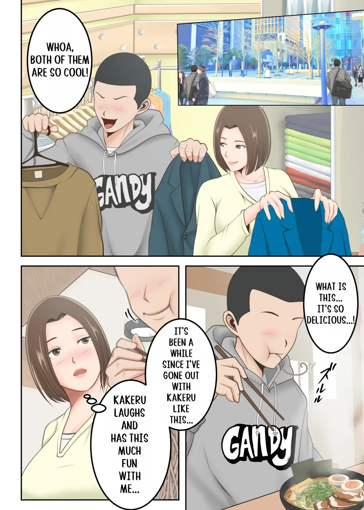 หน้า 61