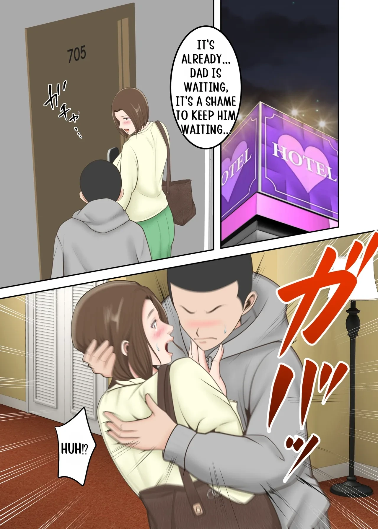 หน้า 63