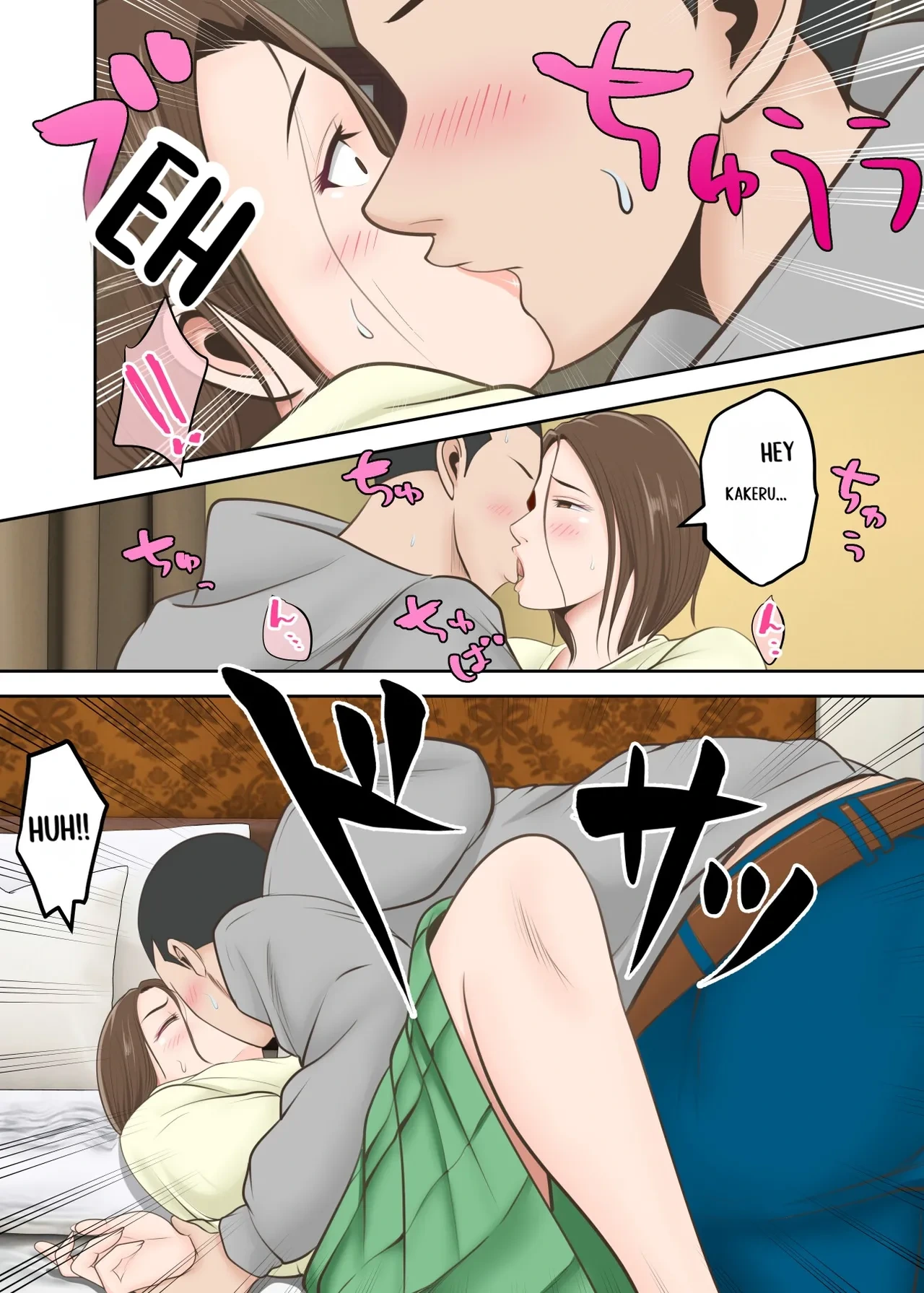 หน้า 64