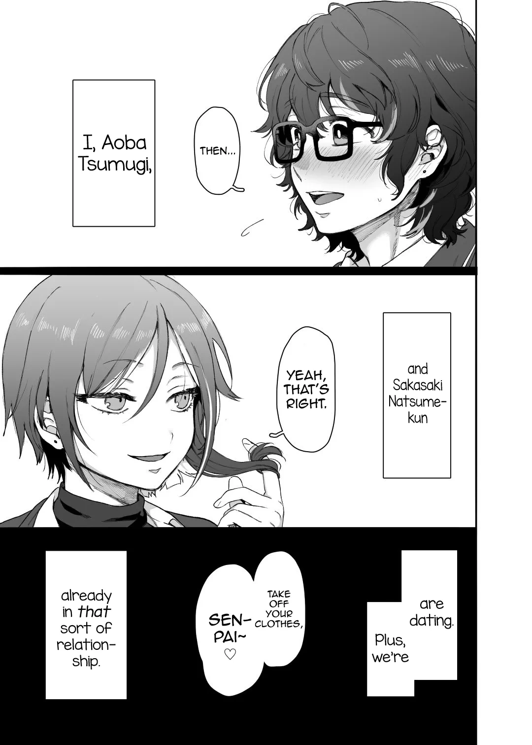 [Hakubutsukan ni wa Niku ga Aru (Yasson Yoshiyuki)] Enema Ana (Ensemble Stars!) [English] [mysterymeat3] [Digital]