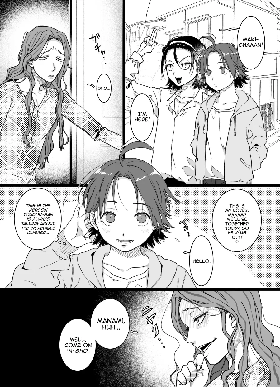 [Hakubutsukan ni wa Niku ga Aru (Yasson Yoshiyuki)] Toudou-san wa Yasashikute, Makishima-san wa Sukoshi Kibishii. (Yowamushi Pedal) [English] [mysterymeat3] [Digital]