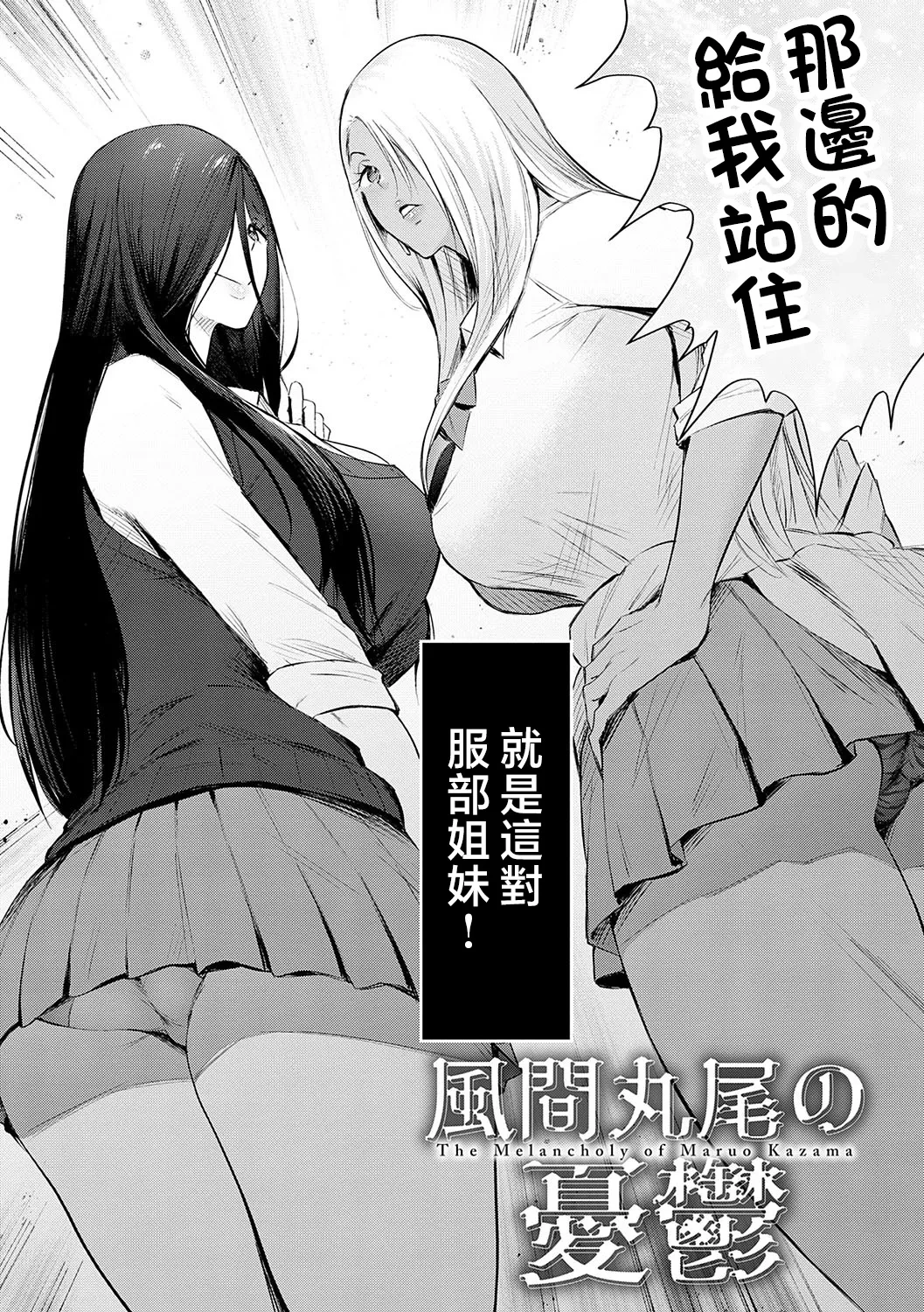 หน้า 63