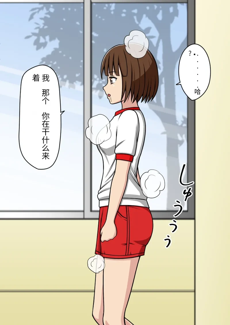 หน้า 30