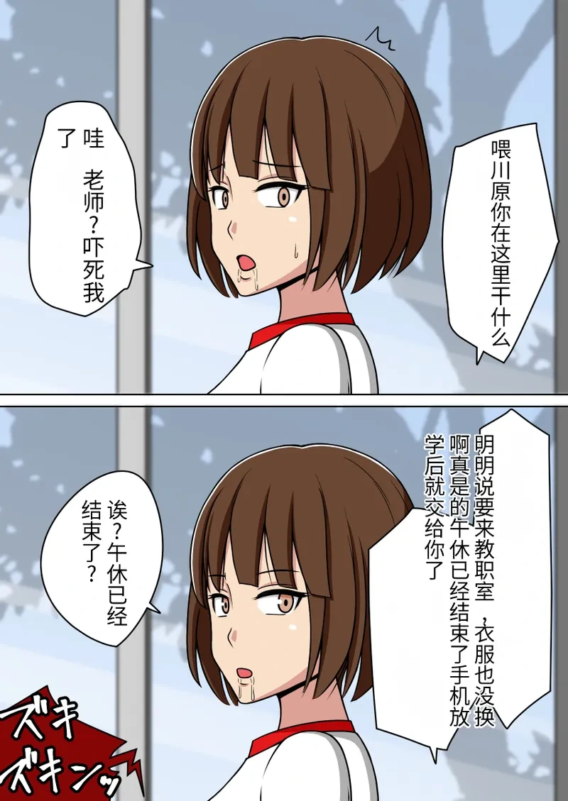 หน้า 31