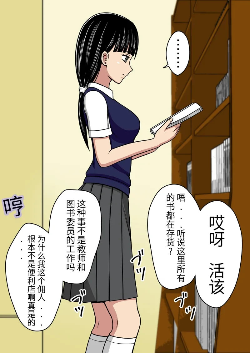 หน้า 35