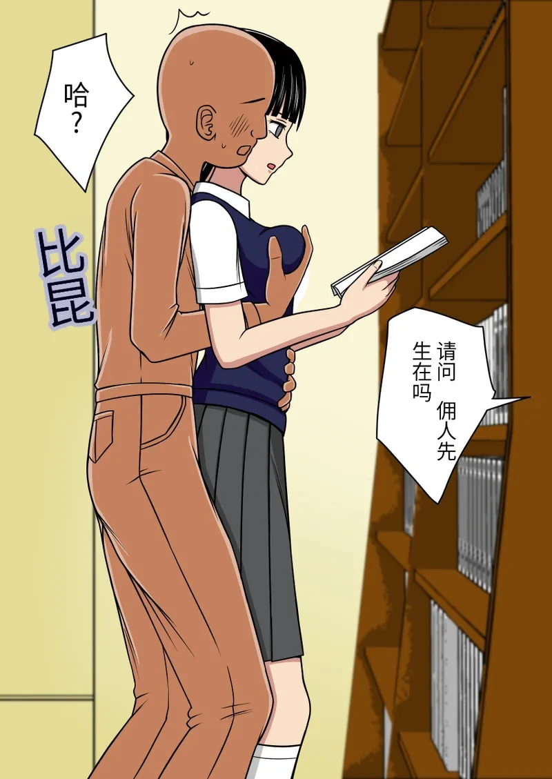 หน้า 51