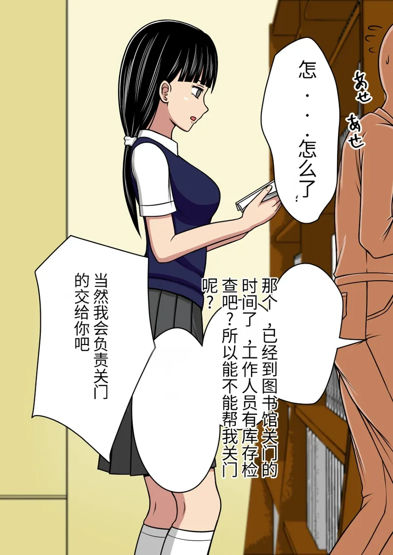 หน้า 52